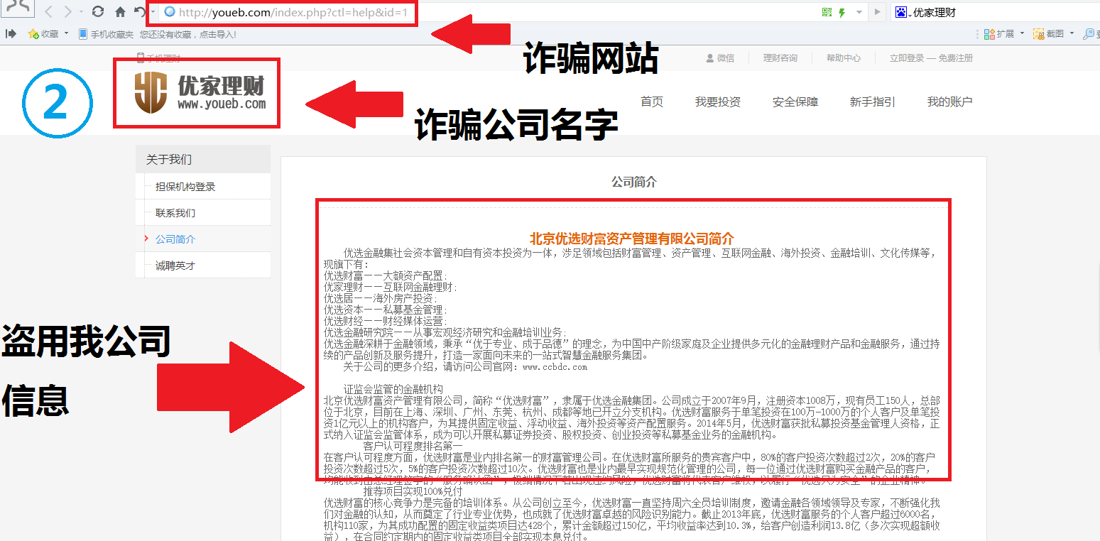 截图2.1 (1).png